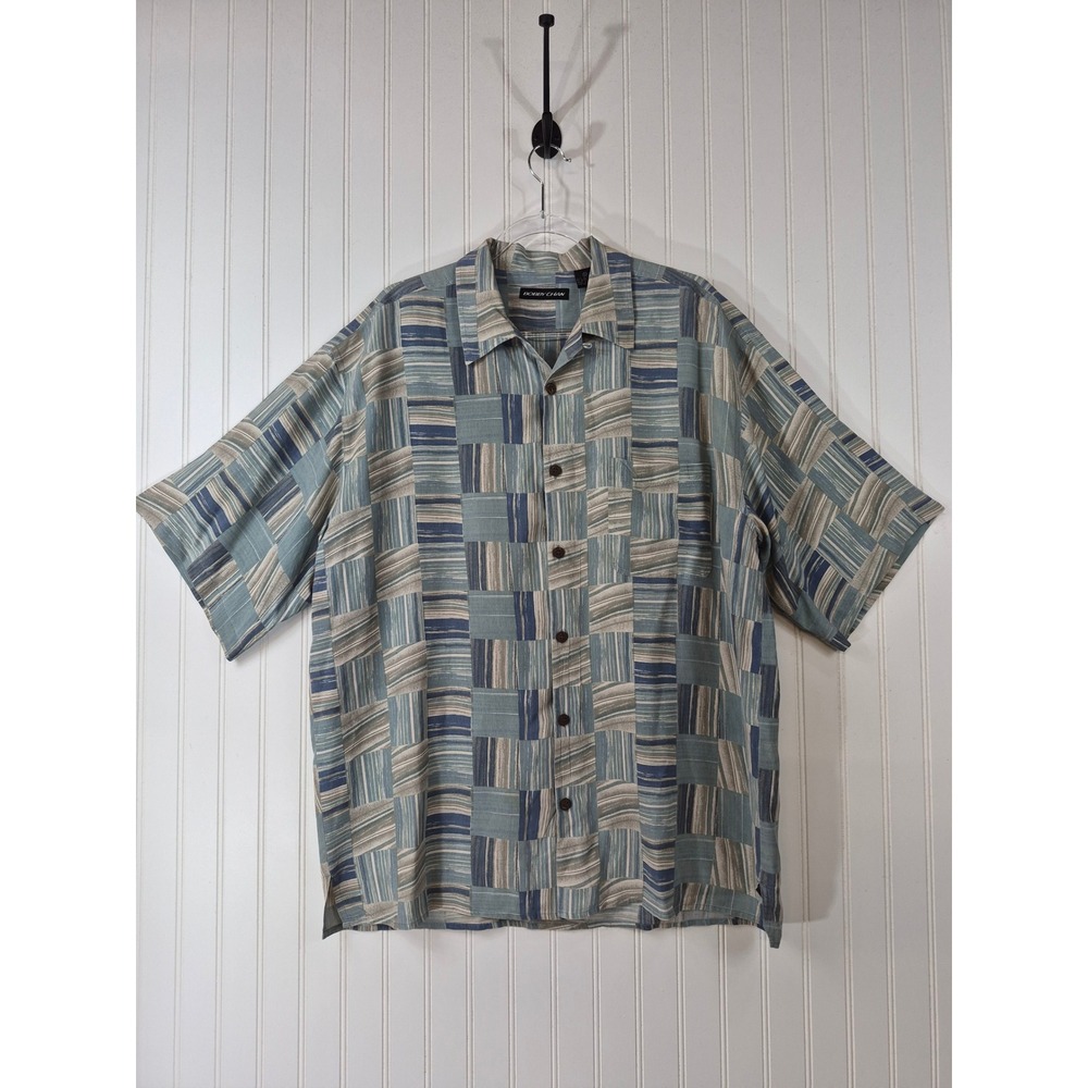 NWOT Bobby Chan Mens XL Blue Colorblock % Silk Short Sleeve Button Down Shirt